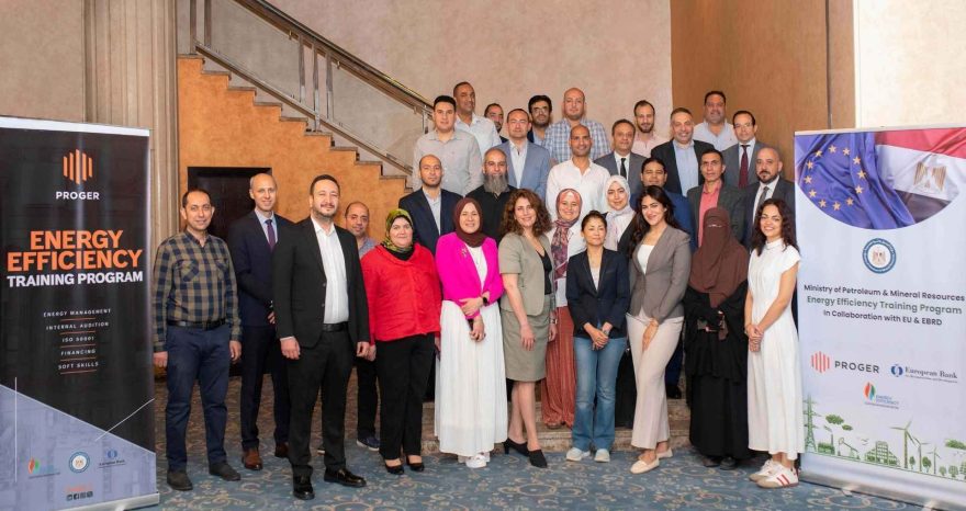 Rinnovabili • Energy efficiency training for Egypt’s oil and gas sector